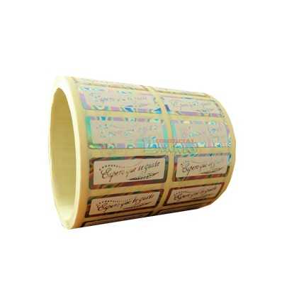 Etiquetas para regalos "Espero que te guste" Espiga