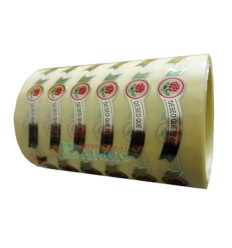 Etiquetas para regalos "Deseo que te guste" Cometa 2